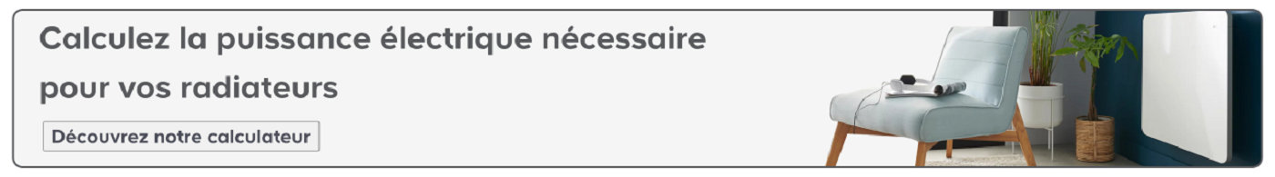 Des simulateurs peuvent vous aider à faire le bon choix.