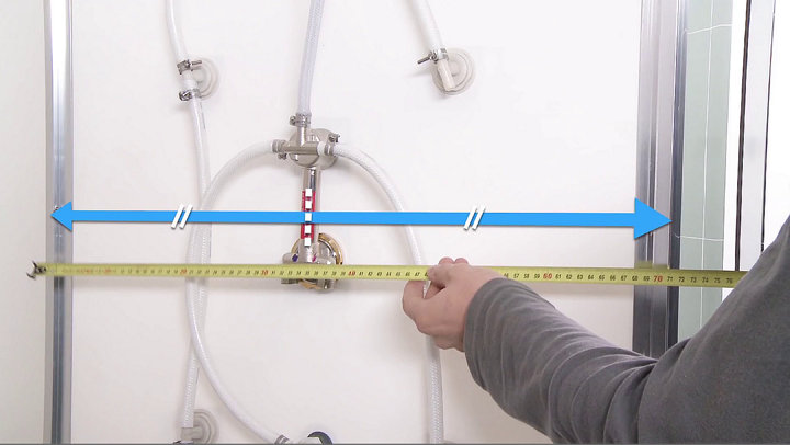 Mesure de la largeur de la douche
