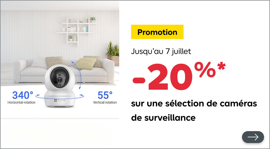 Caméra surveillance EZVIZ