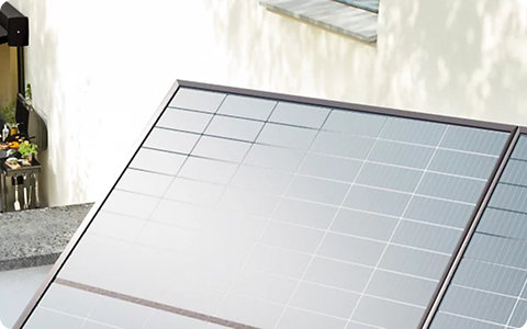 Visuel d'un panneau solaire sur un toit